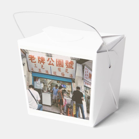 Aziatische Voedsel stijl neem doos Bedankdoosjes (Achterkant)