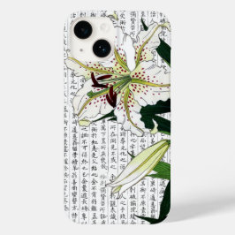 Aziatische witte lelie op Kanji achtergrond Case-Mate iPhone 14 Hoesje