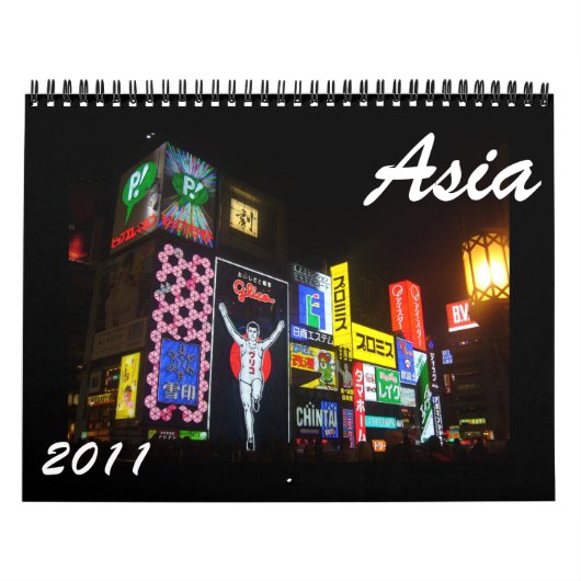 azië 2011 kalender (Hoes)