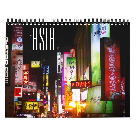 Azië 2025 kalender (Hoes)