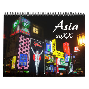 azie 2027 kalender