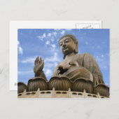 Azië, China, Hongkong, Lantau Island, Ngong Briefkaart (Voorkant / Achterkant)