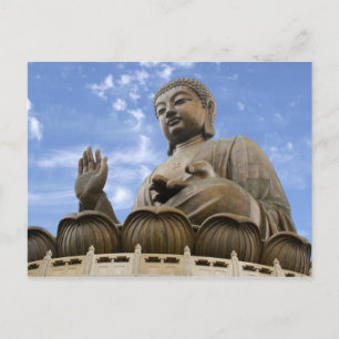 Azië, China, Hongkong, Lantau Island, Ngong Briefkaart