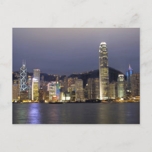 Azië, China, Hongkong, stadsskyline en 2 Briefkaart