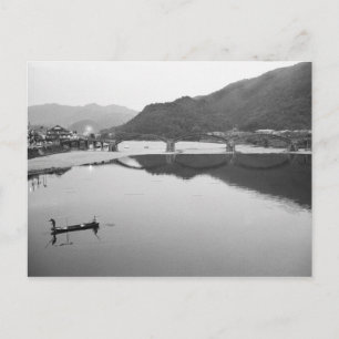 Azië, Japan, Iwakuni. Visserij en historisch Briefkaart