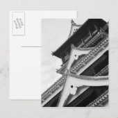 Azië, Japan, Kumamoto. nadere gegevens over de Kum Briefkaart (Voorkant / Achterkant)