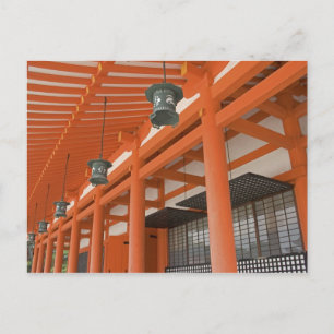 Azië, Japan, Kyoto, Heian Schrijn Briefkaart