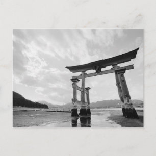 Azië, Japan, Myajima. Torri-poort 2 Briefkaart