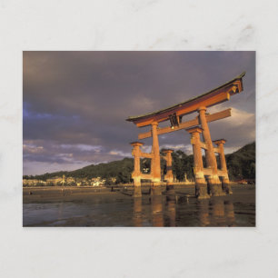 Azië, Japan, westerne Honshu, Miya, Jima Island Briefkaart