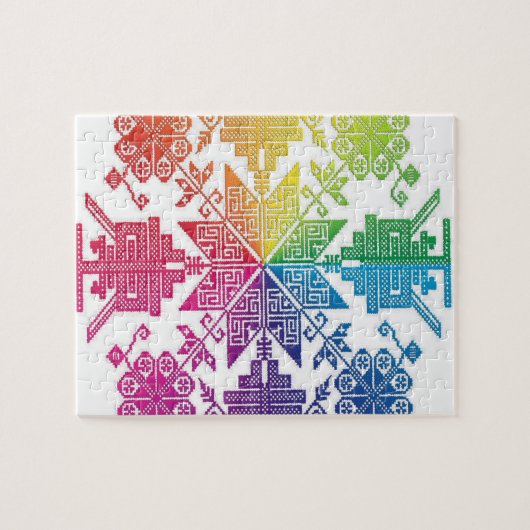 Aztec Legpuzzel (Horizontaal)