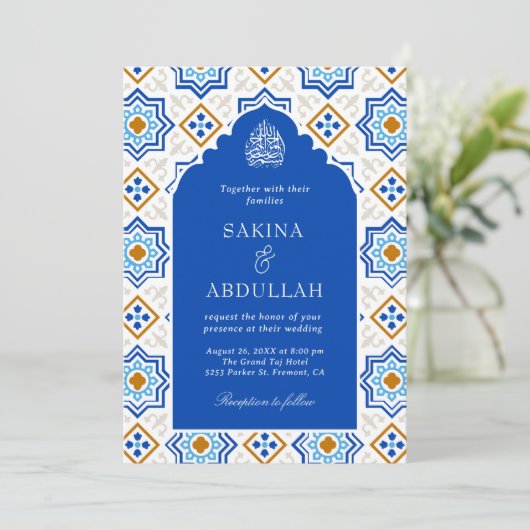Azure Blue Persian Mozaïek QR Code Moslim Bruiloft Kaart (Staand voorkant)