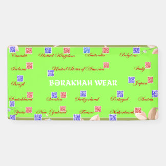 Bərakhah Draag Banner