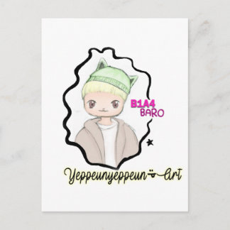 B1A4 ~ Baro Briefkaart