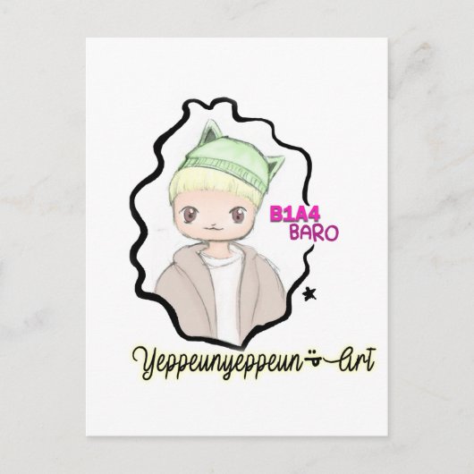 B1A4 ~ Baro Briefkaart (Voorkant)