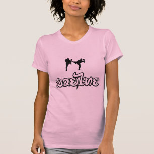 B52 MUAY THAI T-SHIRT