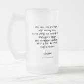 B et tasse d'acclamations de T #35 (Gauche)