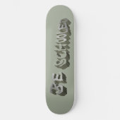 B. getraind - grijs-wit skateboard (Voorkant)