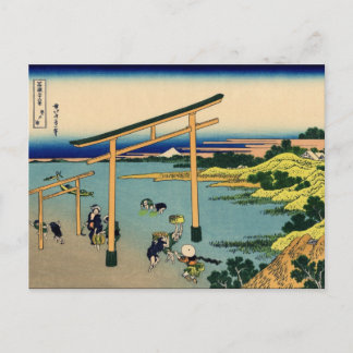 Baai van Noboto (door Hokusai) Briefkaart