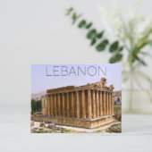 Baalbek, carte postale de voyage au Liban (Debout devant)