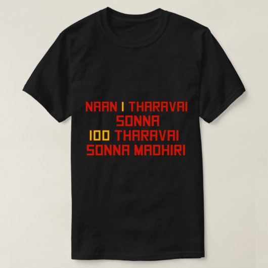 BAASHA RAJINIKANTH   T-SHIRT (Design voorkant)
