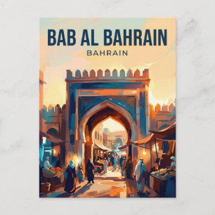 Bab Al Bahrain Bahrein Briefkaart