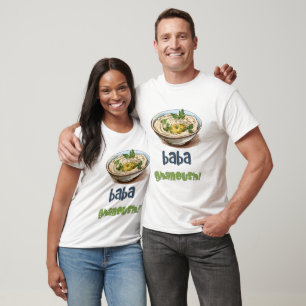 Baba Ganoush Eggplants باباغونج م ت ب ل أ ك ل ع ر T-shirt