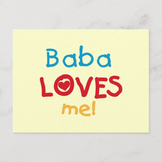 Baba Loves Me T-shirts en geschenken Briefkaart (Voorkant)