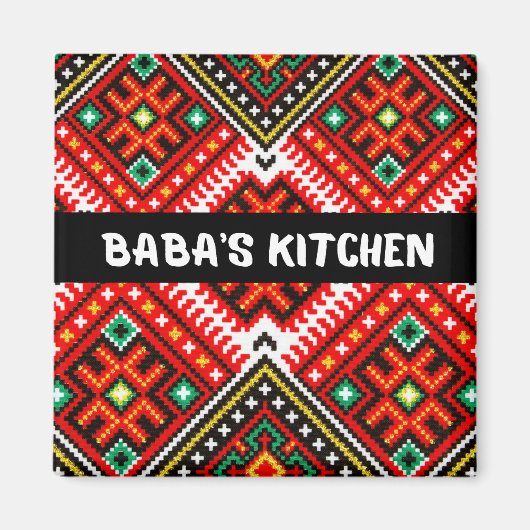 Baba's Kitchen Magneet (Voorkant)