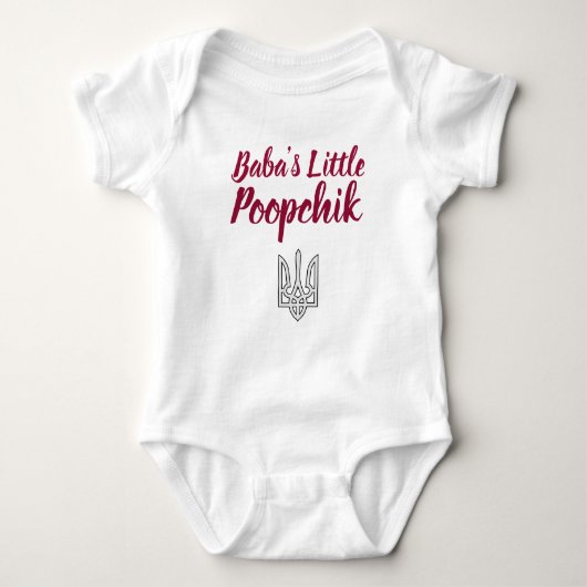 Baba's Poopchik Oekraïense Baby Romper uit Baba (Voorkant)