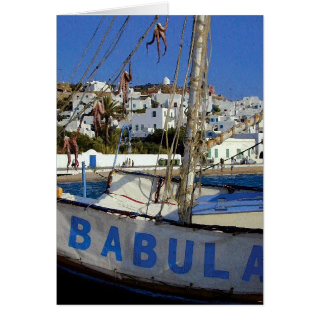 Babula Boat (Voorkant)