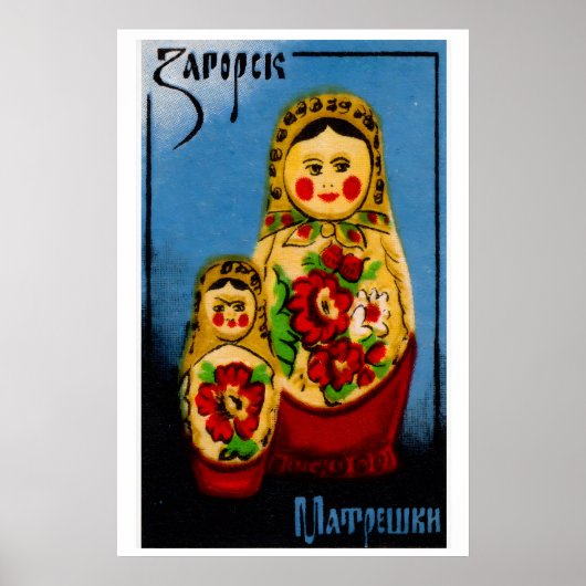 Babushka Doll - Matchbox Print - Czech Wall Art (Voorkant)