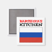 Babushka's Russische keukenvlag Magneet (Voorkant / Achterkant)