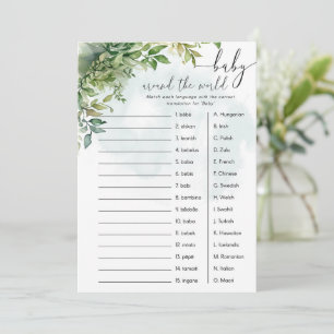 'Baby Around the World' baby shower spel Kaart