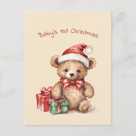 Baby Bear First Christmas Greeting Carte de vacanc (Devant)