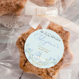 Baby boy Bluebell Flowers Aqeeqah Favor Sticker