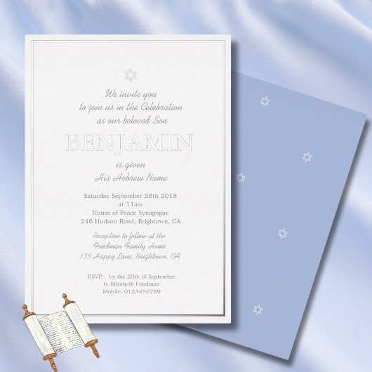 Baby Boy Cérémonie de baptême Invitation juive héb