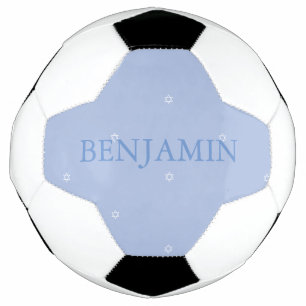 Baby Boy Cérémonie de nom cadeau juif hébreu