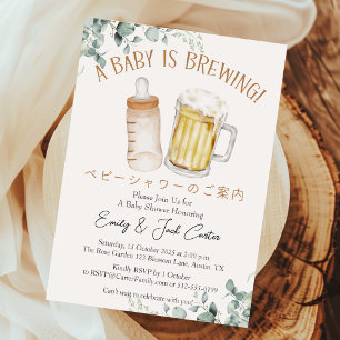 Baby brouwt BBQ Baby shower Bier & Melk Kaart