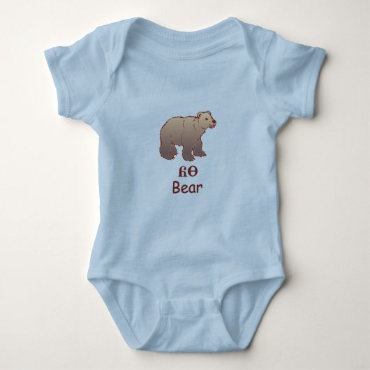 Baby Cherokee Beer Romper (Voorkant)