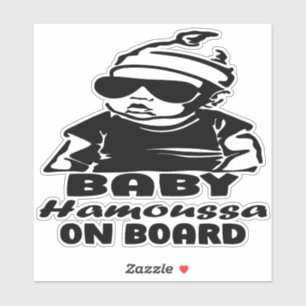Baby Custom Name on Board - Baby Hamoussa Sticker