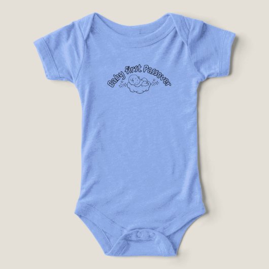 "Baby first Passover" T-Shirt (Design Recto)