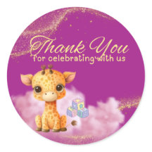 Baby Giraffe "Dank u" Sticker
