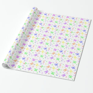 Baby het is koud buiten Cadeaupapier