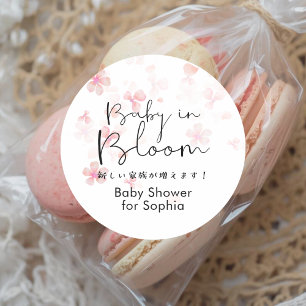 Baby in Bloom Kersenbloesem Bloemig Zoete Script Ronde Sticker