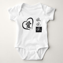 BABY JERSEY BODY SHIRT MET LIEFDE