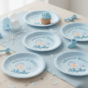 Baby jongen blauwe aqeeqah papieren bordje