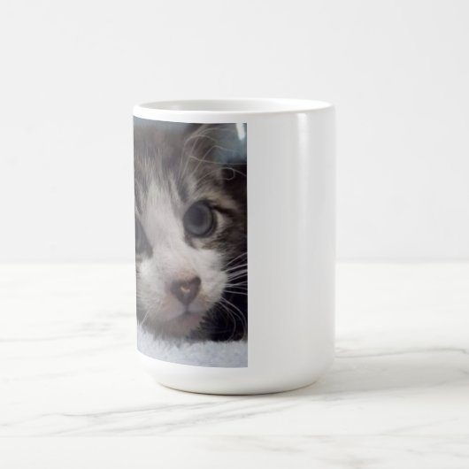 Baby Keeno Mug (Centre)