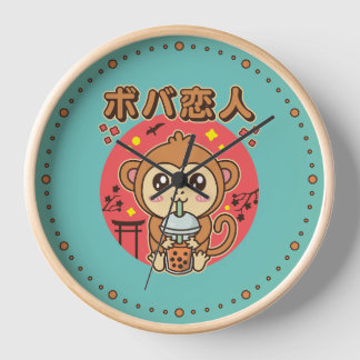 Baby Monkey Boba Tea Schattige Kawaii Iced Tea Lov