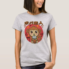Baby Monkey Boba Tea Schattige Kawaii Iced Tea Lov T-shirt