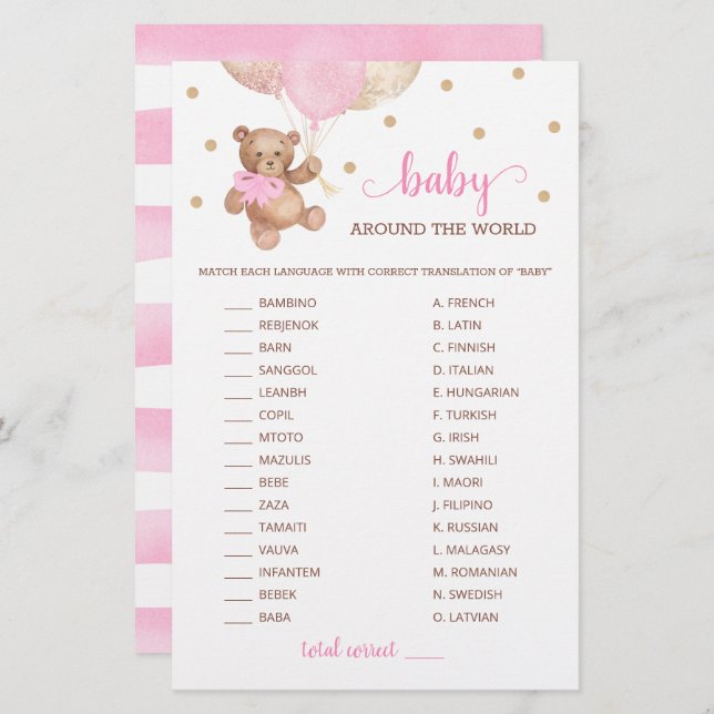 Baby over het wereldspelletje Teddy Bear (Voorkant / Achterkant)